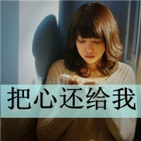 星辰泪满v公益服下载
